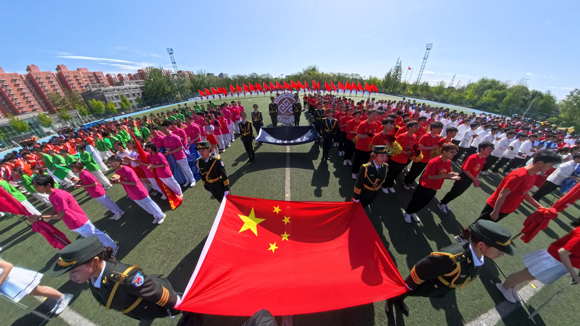 bb电子游戏官网(中国)官方网站