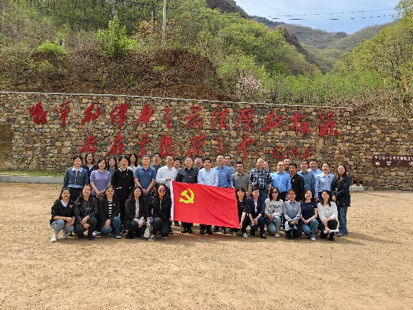 bb电子游戏官网(中国)官方网站