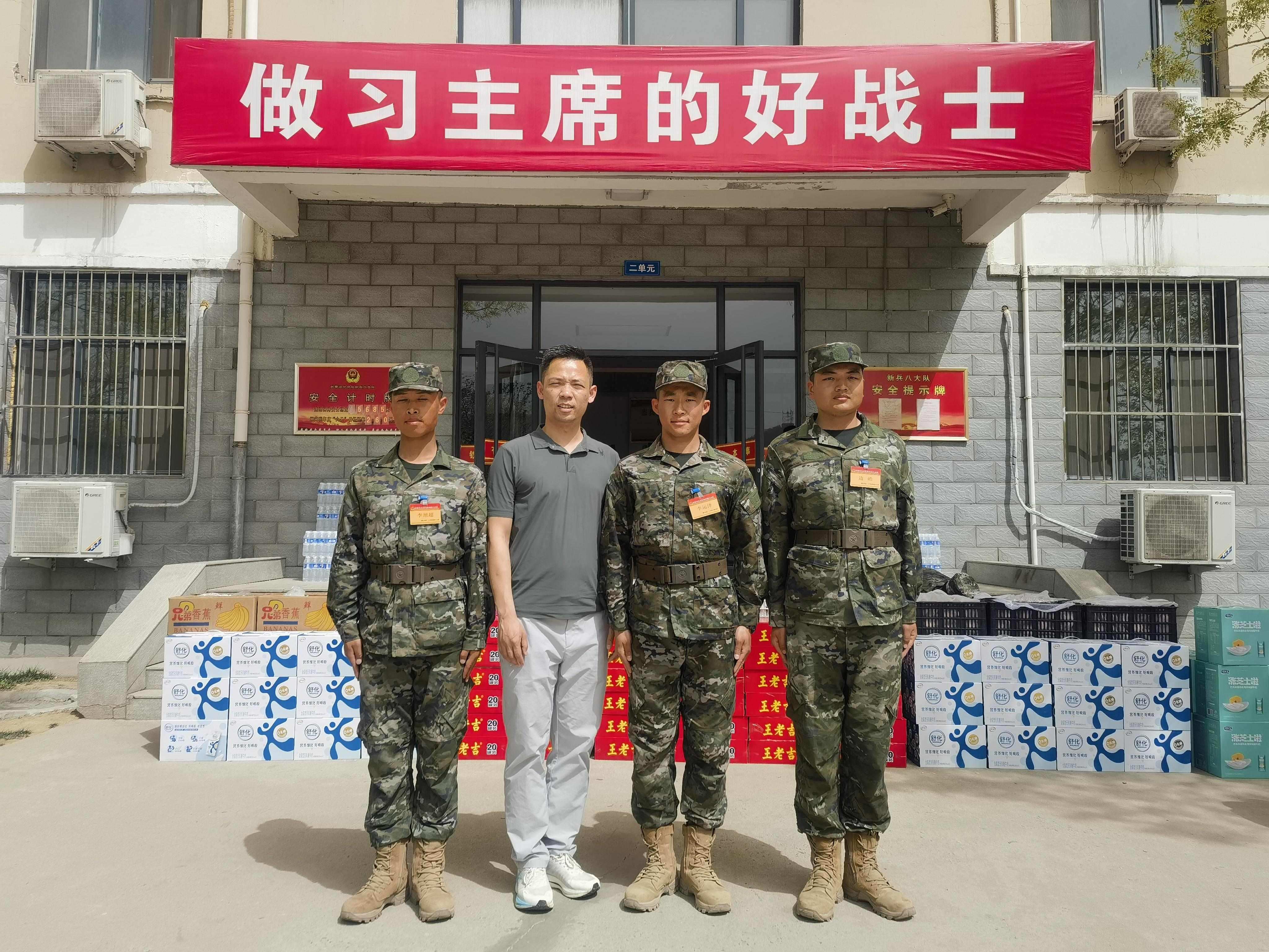 bb电子游戏官网(中国)官方网站