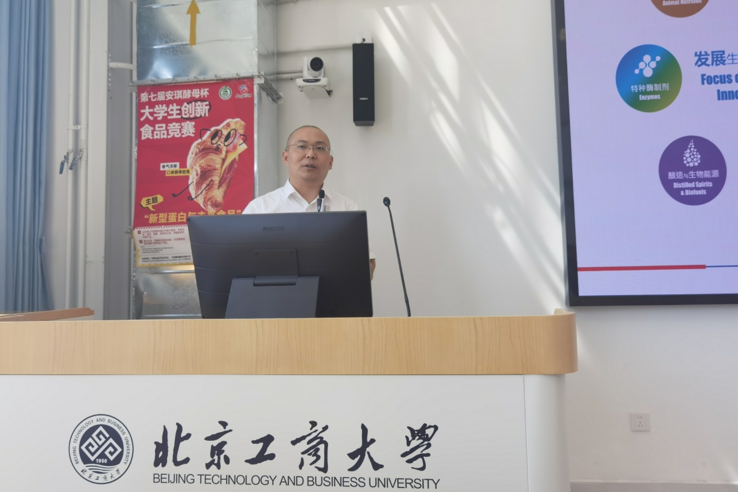 bb电子游戏官网(中国)官方网站