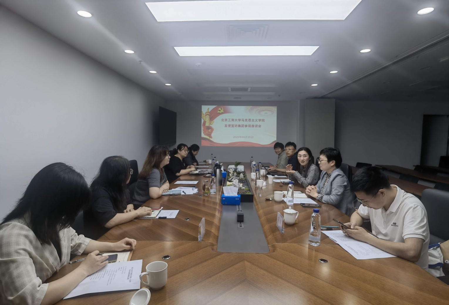 bb电子游戏官网(中国)官方网站