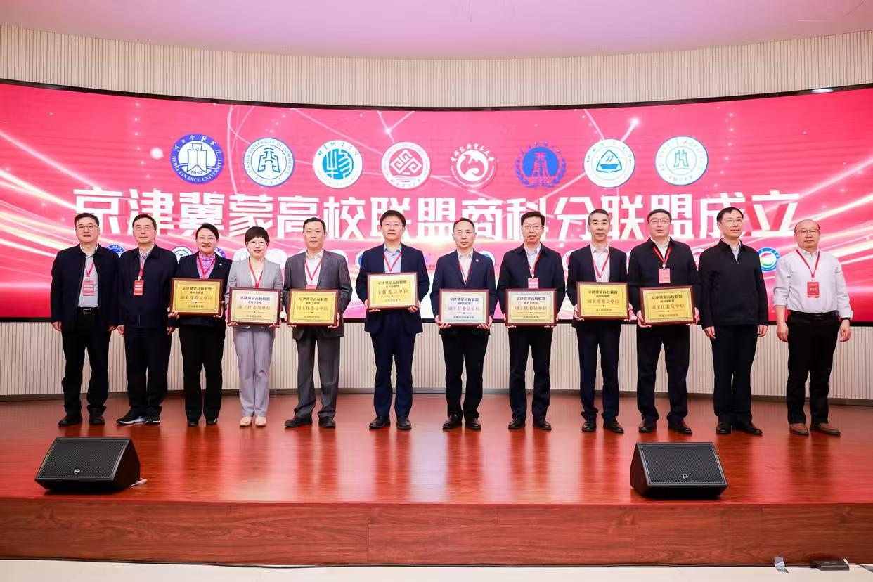 bb电子游戏官网(中国)官方网站