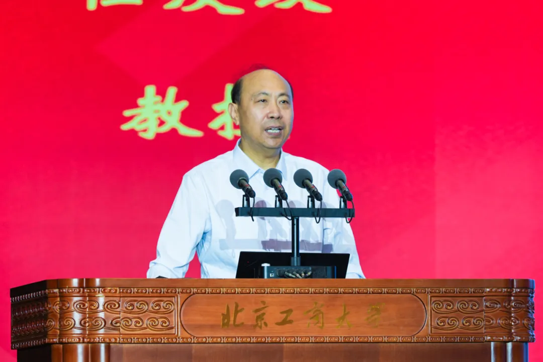 bb电子游戏官网(中国)官方网站