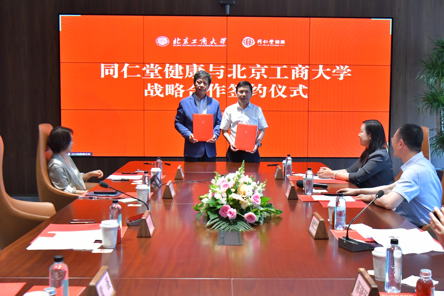 bb电子游戏官网(中国)官方网站