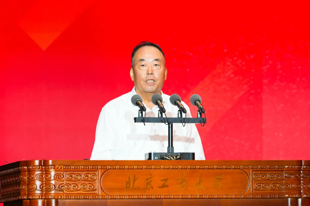 bb电子游戏官网(中国)官方网站