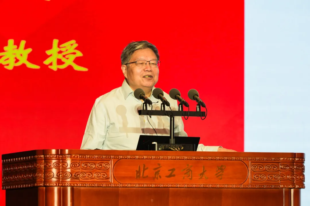 bb电子游戏官网(中国)官方网站