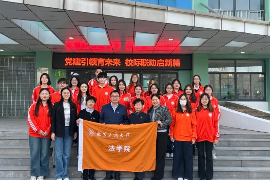 bb电子游戏官网(中国)官方网站