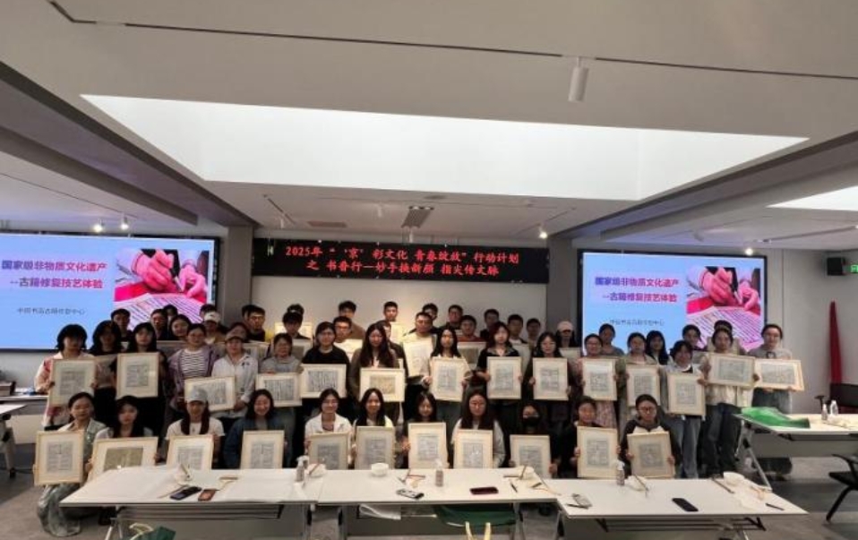 bb电子游戏官网(中国)官方网站