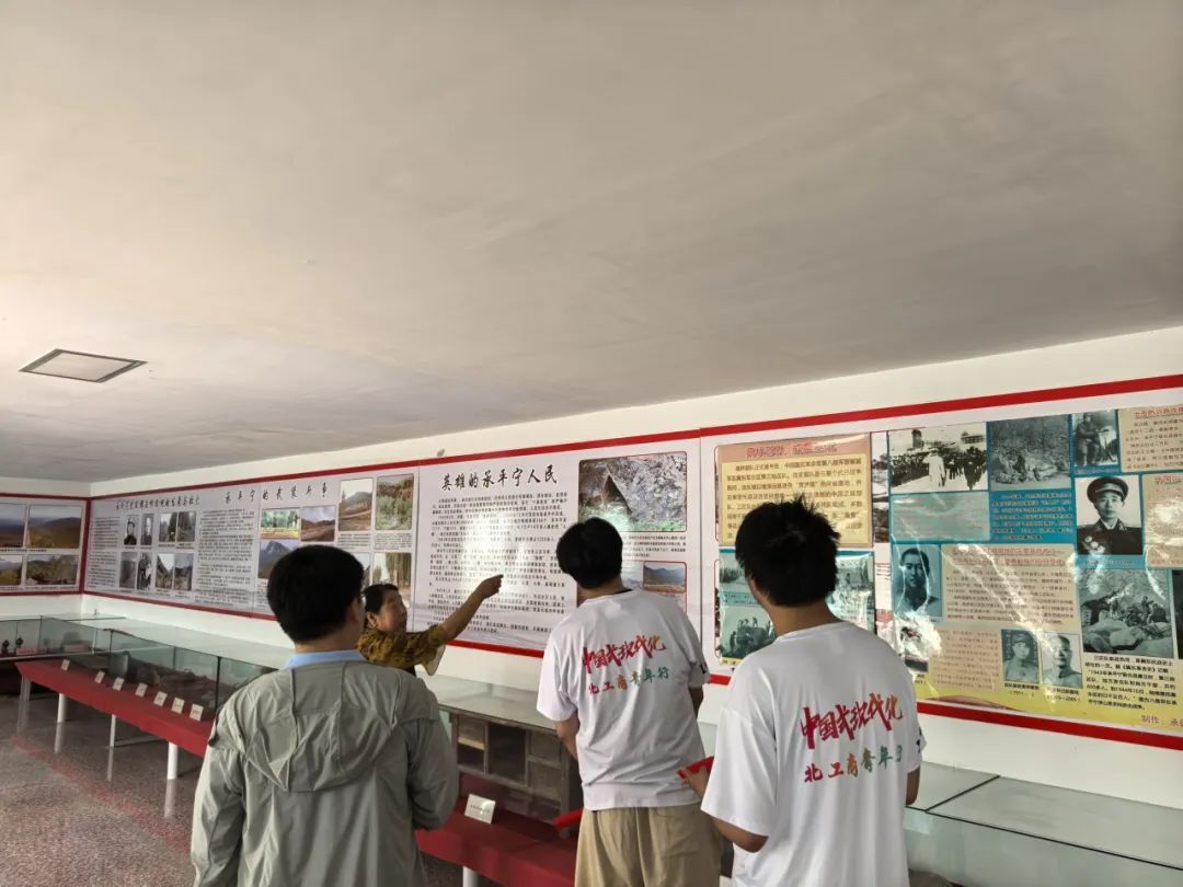 bb电子游戏官网(中国)官方网站