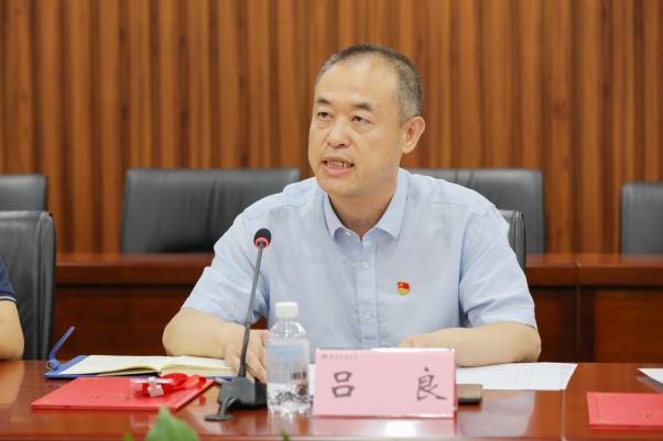 bb电子游戏官网(中国)官方网站