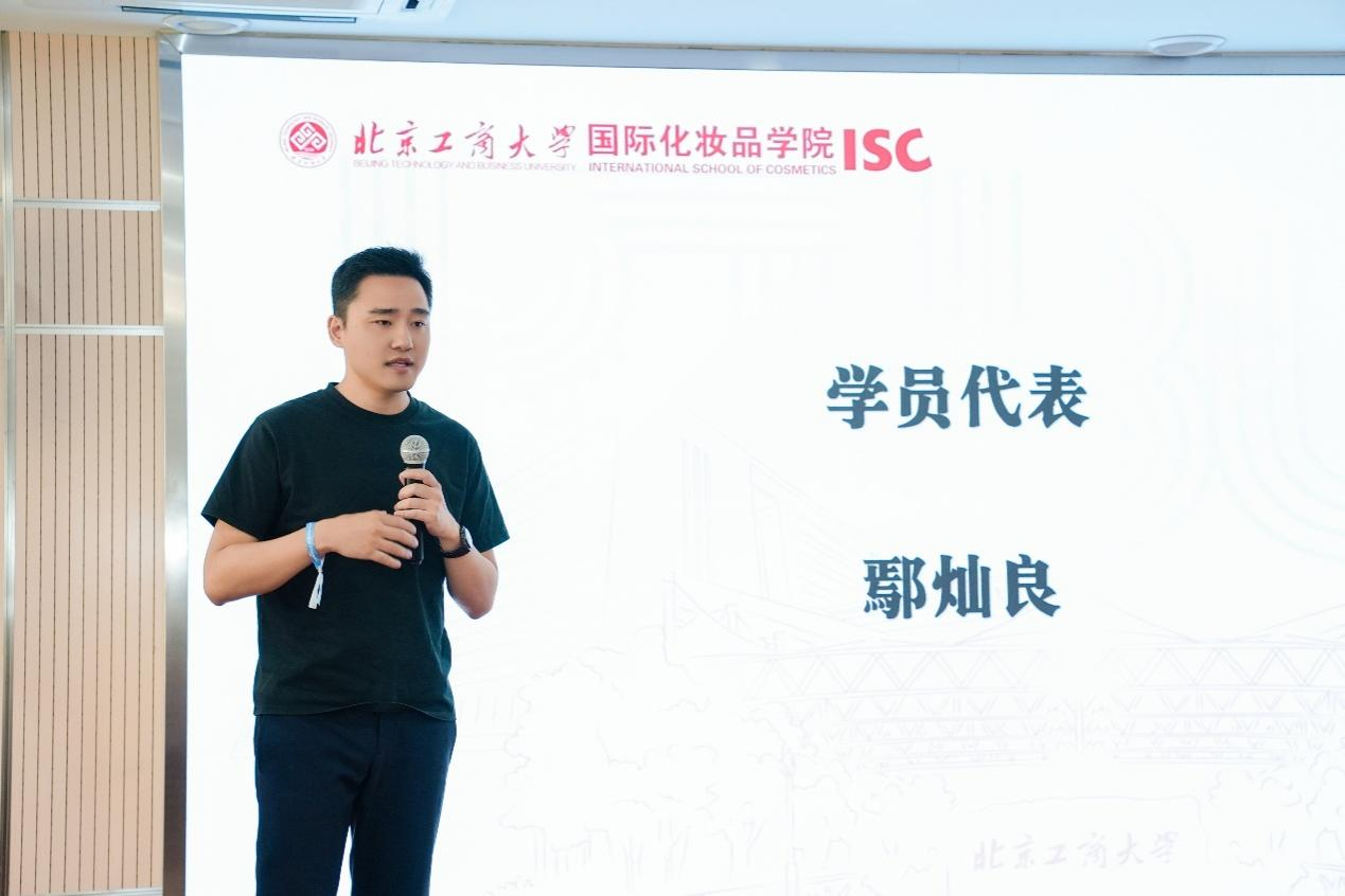 bb电子游戏官网(中国)官方网站