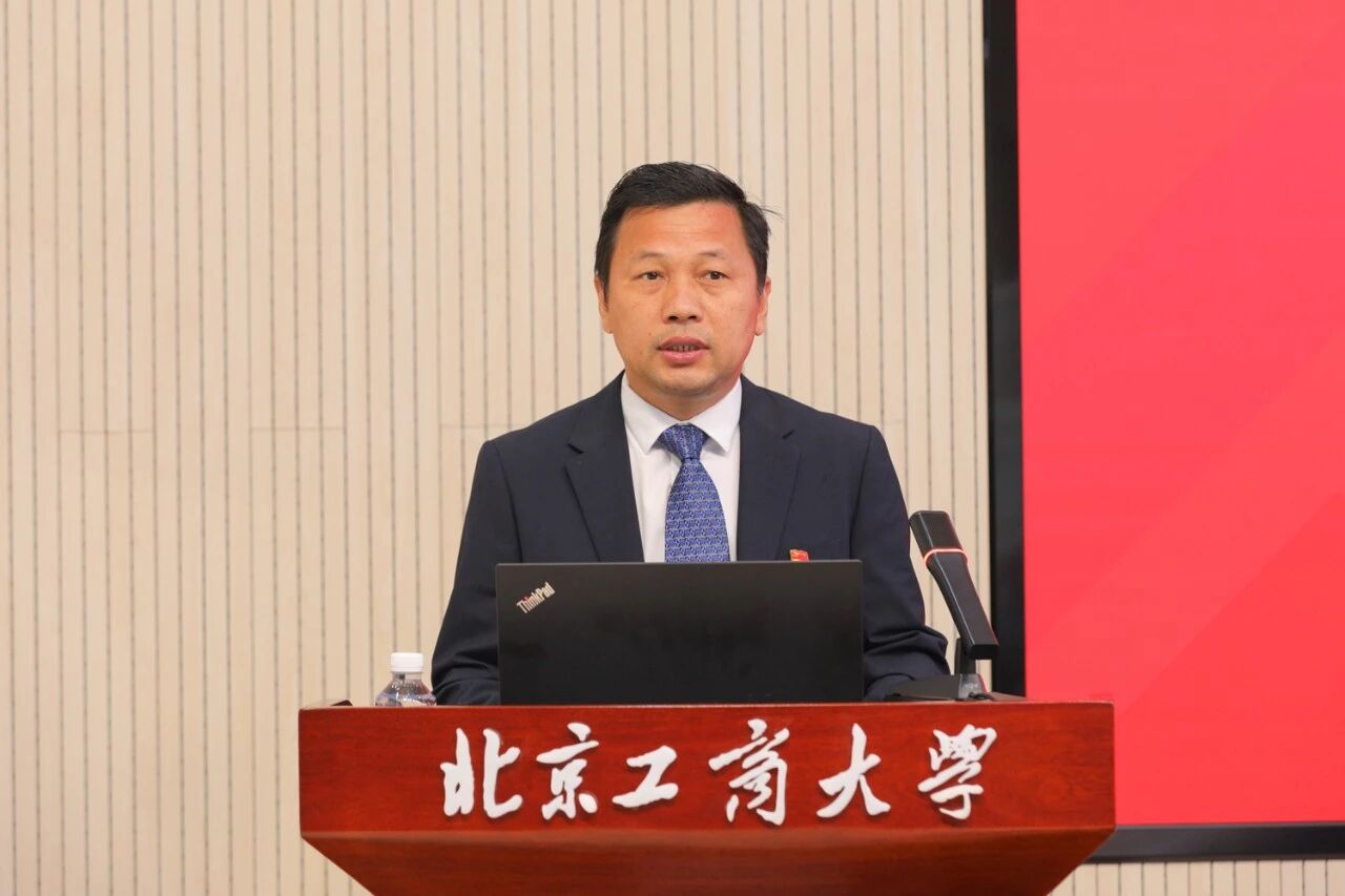 bb电子游戏官网(中国)官方网站