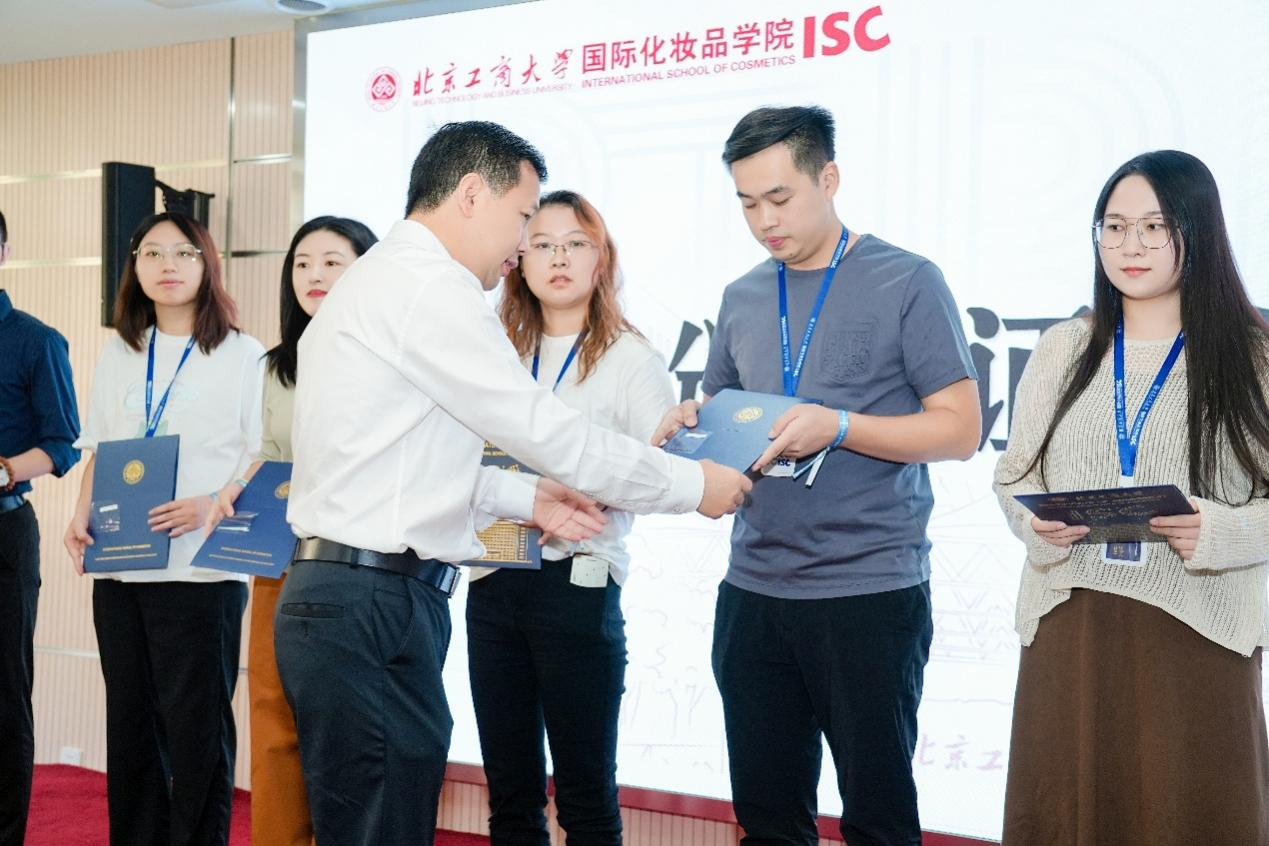 bb电子游戏官网(中国)官方网站