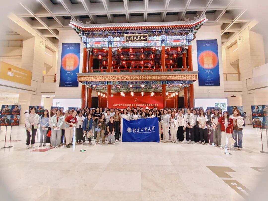 bb电子游戏官网(中国)官方网站