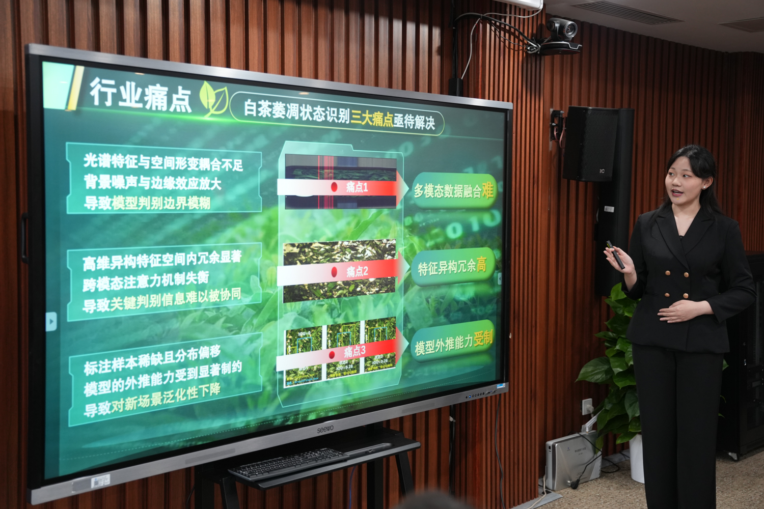 bb电子游戏官网(中国)官方网站