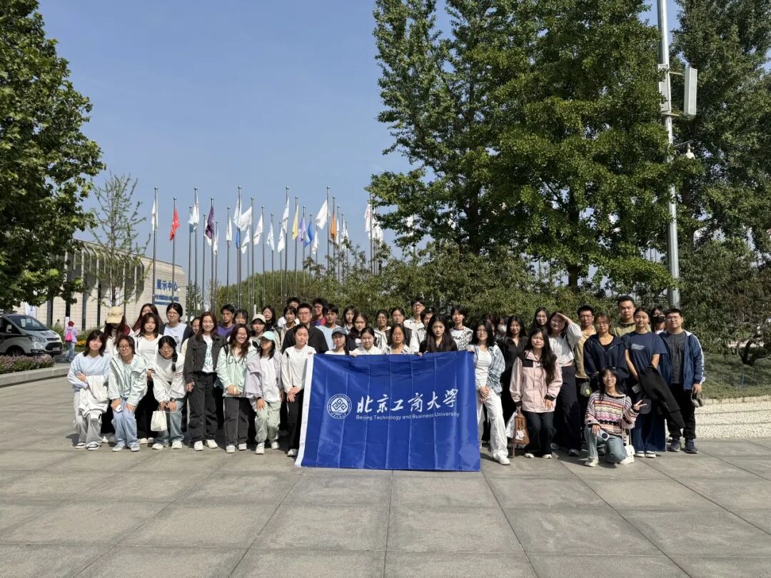 bb电子游戏官网(中国)官方网站