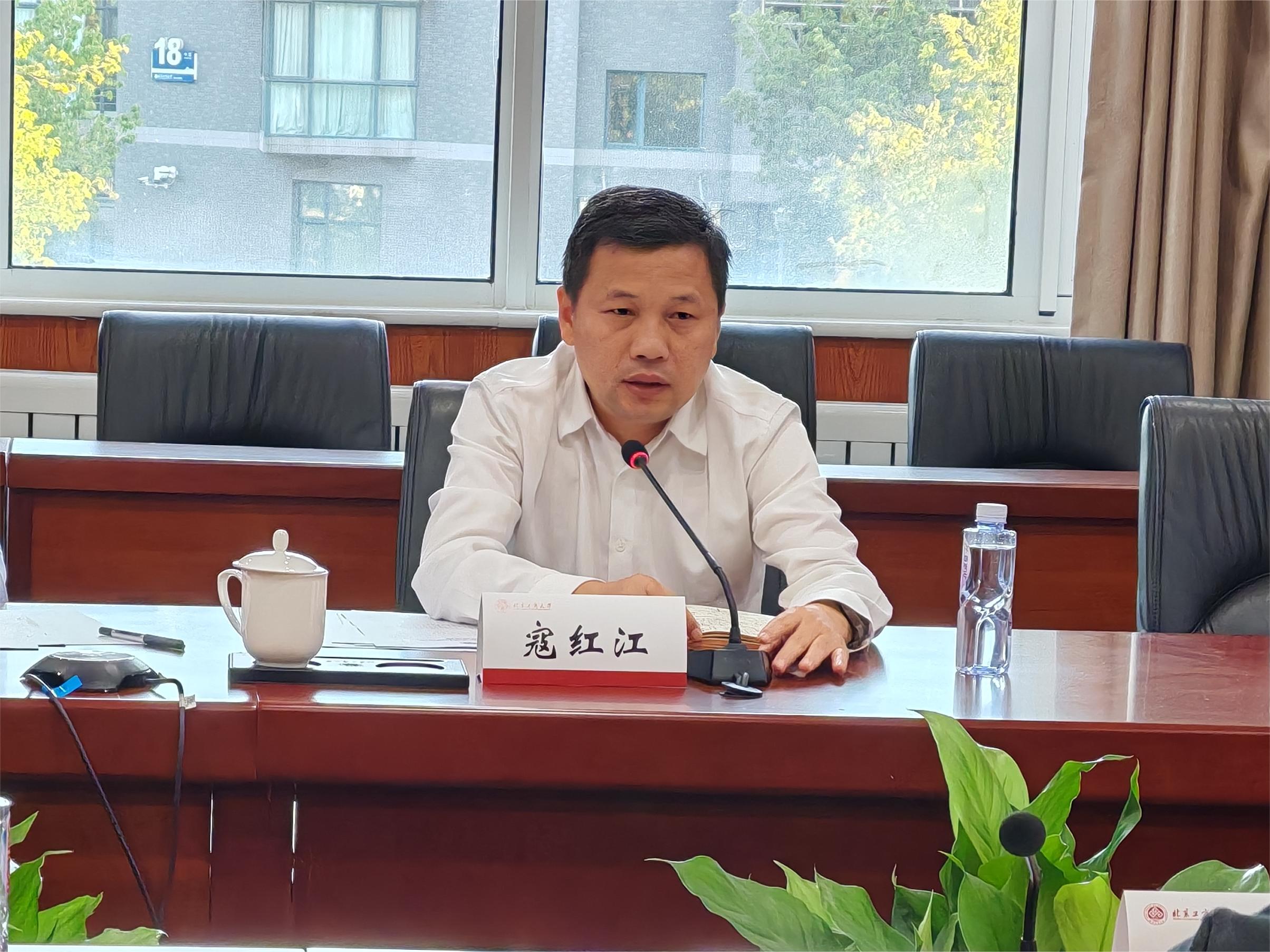 bb电子游戏官网(中国)官方网站