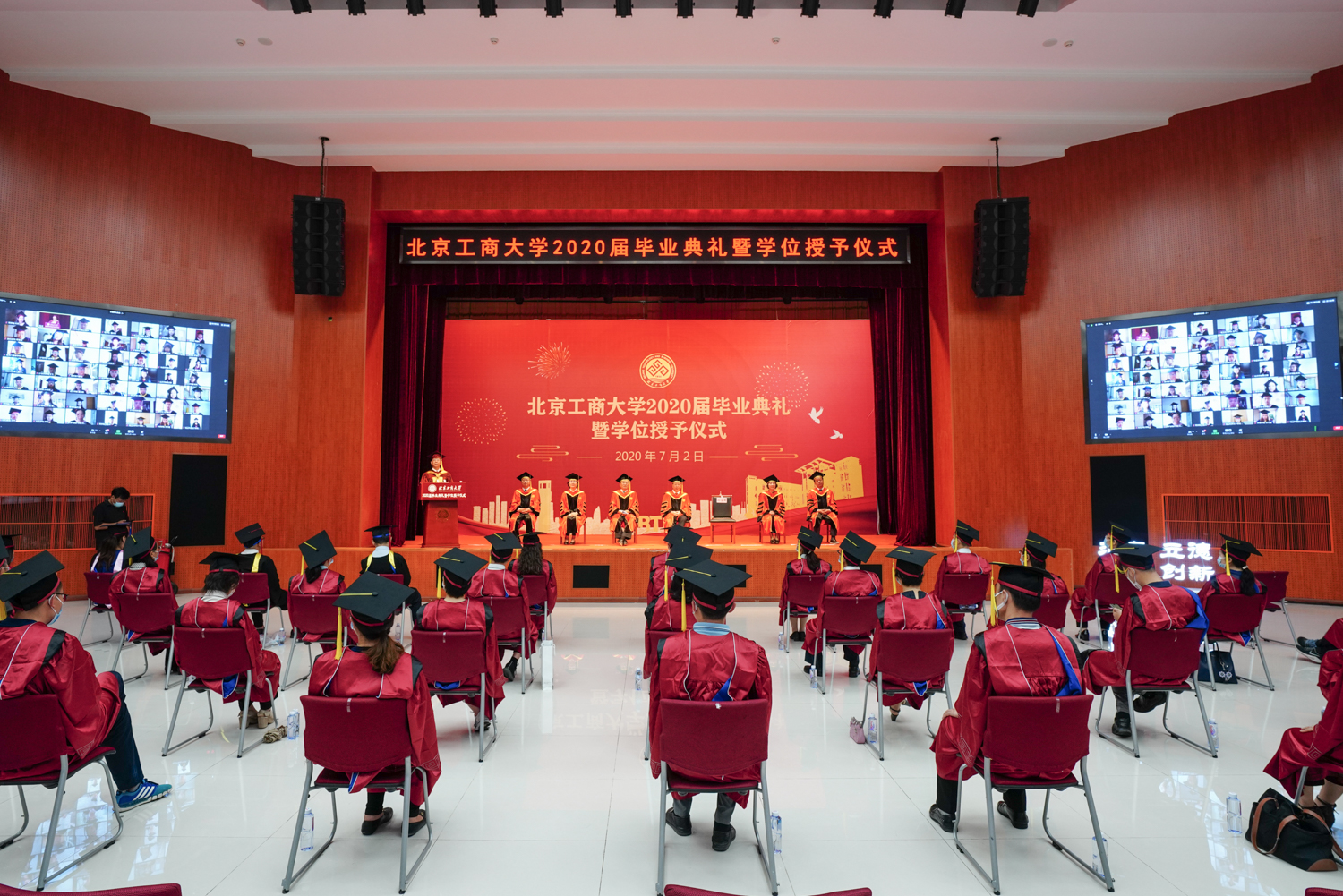 bb电子游戏官网(中国)官方网站