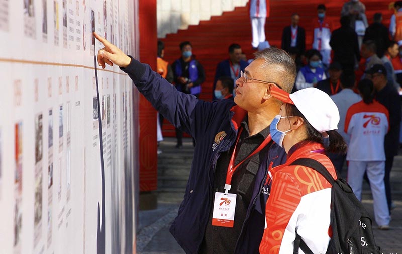 bb电子游戏官网(中国)官方网站