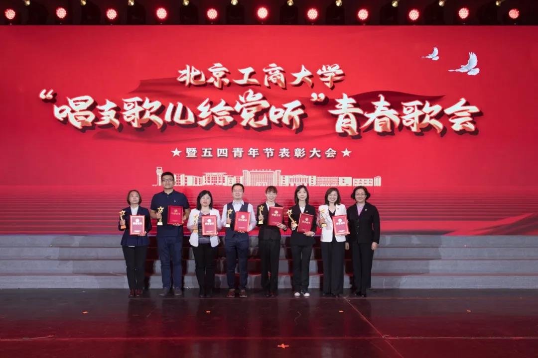 bb电子游戏官网(中国)官方网站