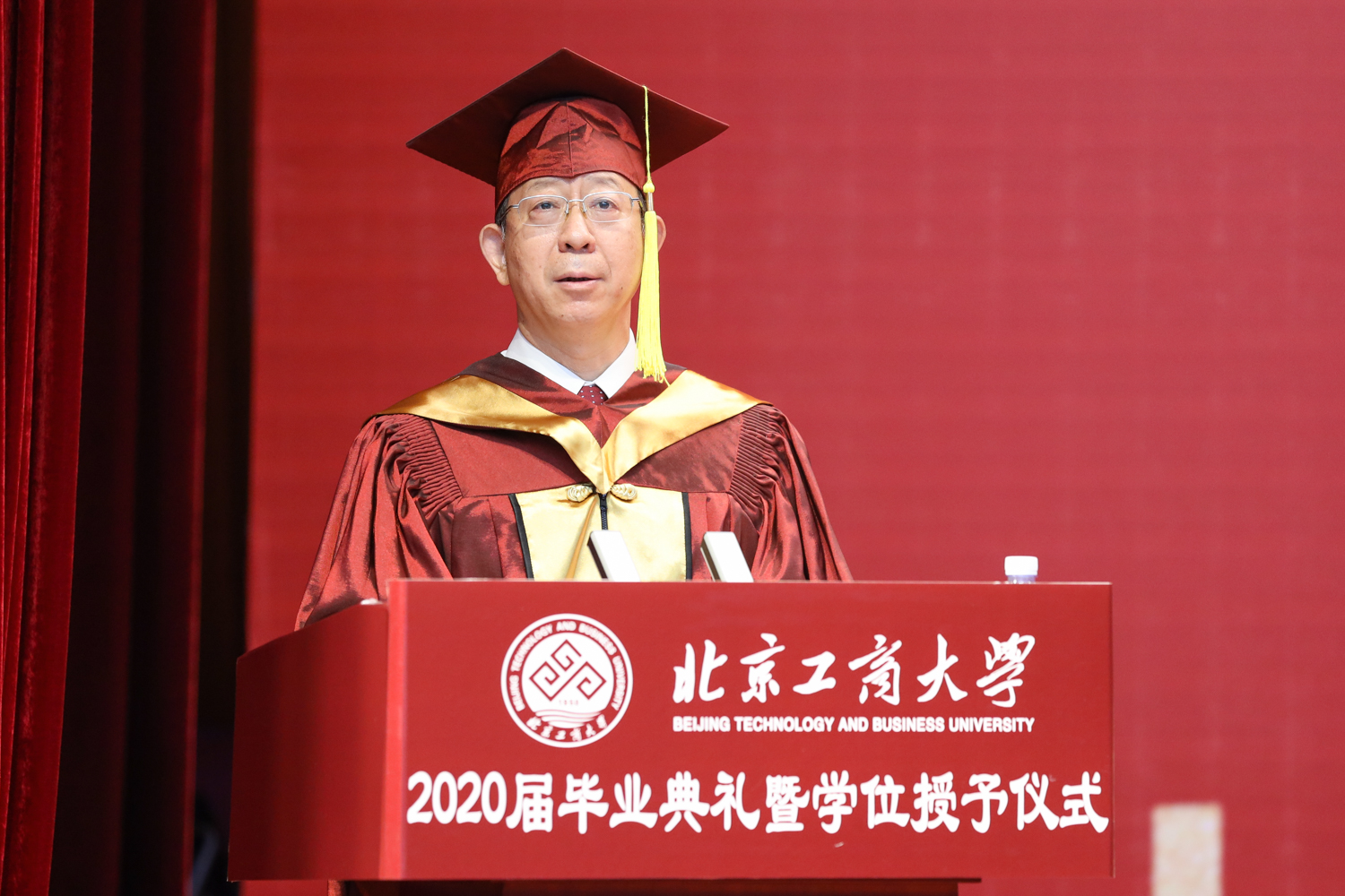 bb电子游戏官网(中国)官方网站