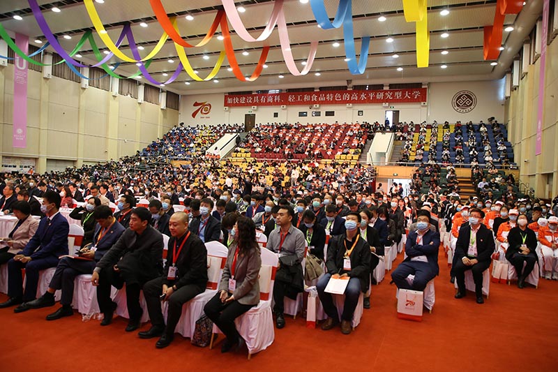 bb电子游戏官网(中国)官方网站