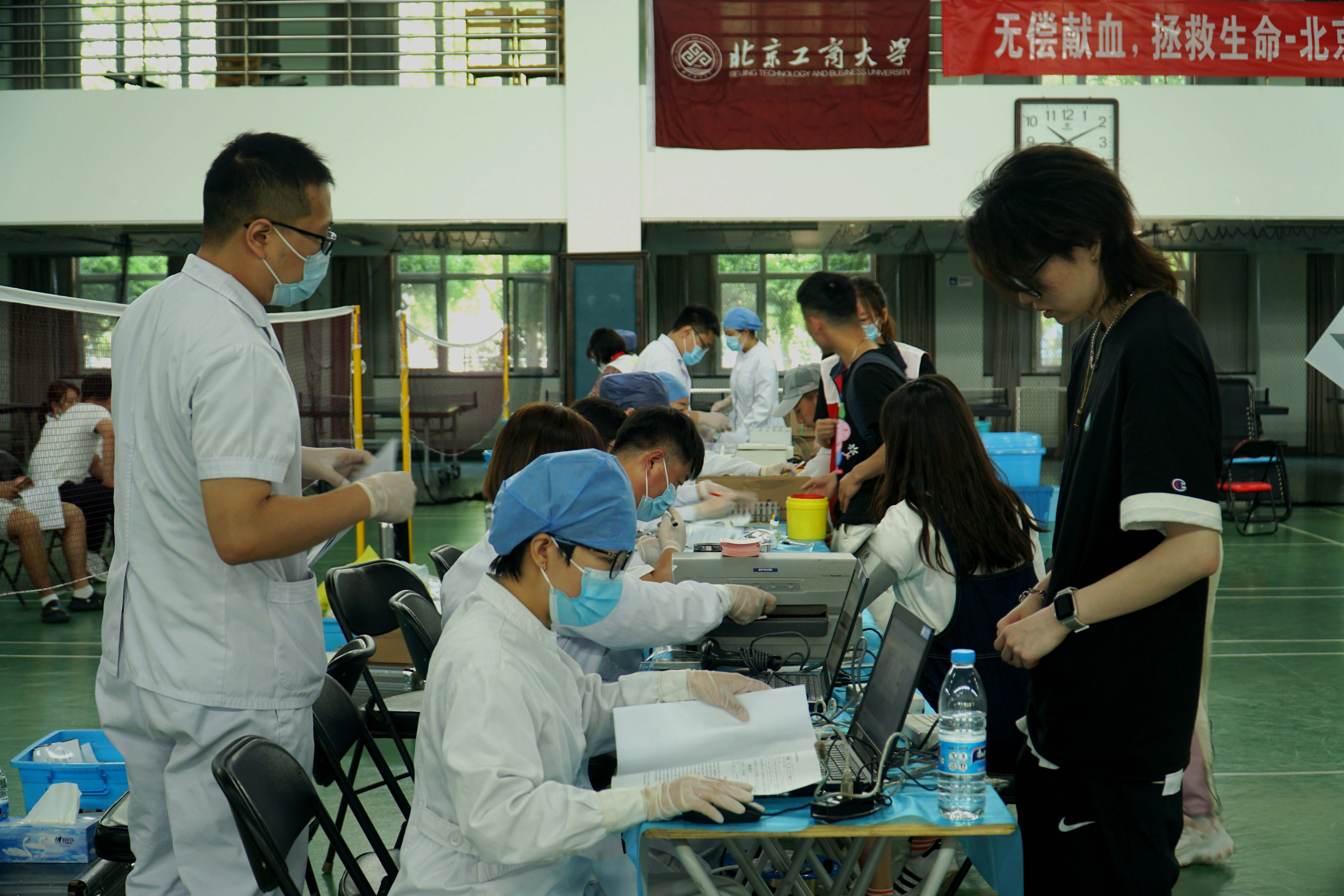 bb电子游戏官网(中国)官方网站