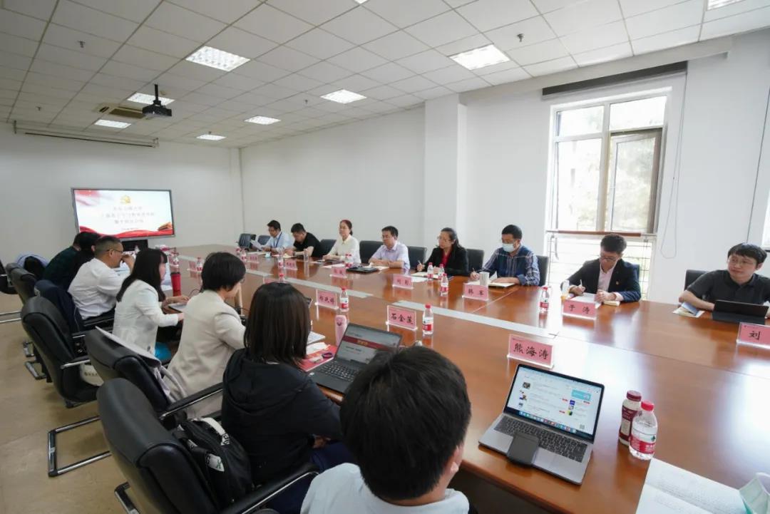 bb电子游戏官网(中国)官方网站