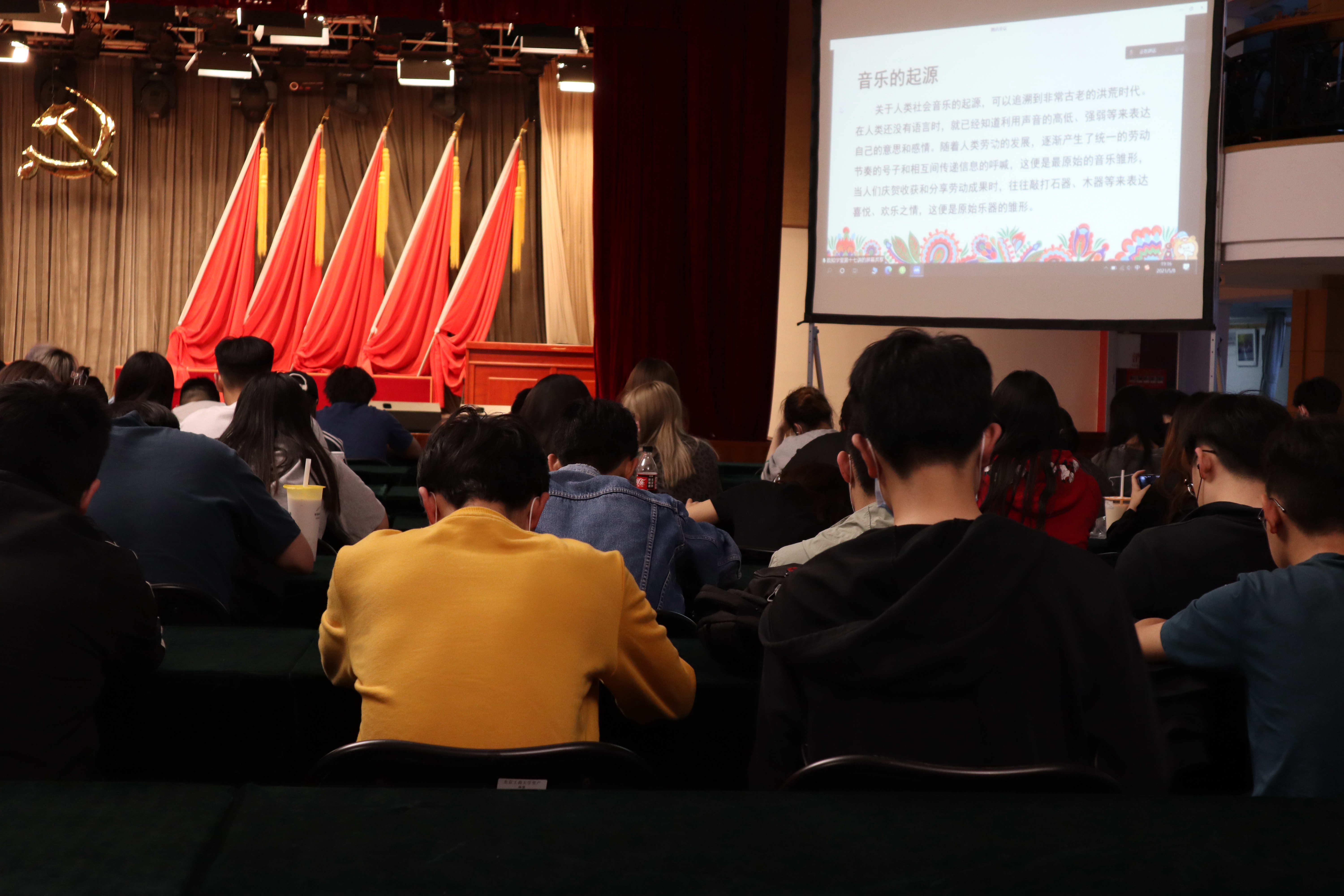 bb电子游戏官网(中国)官方网站