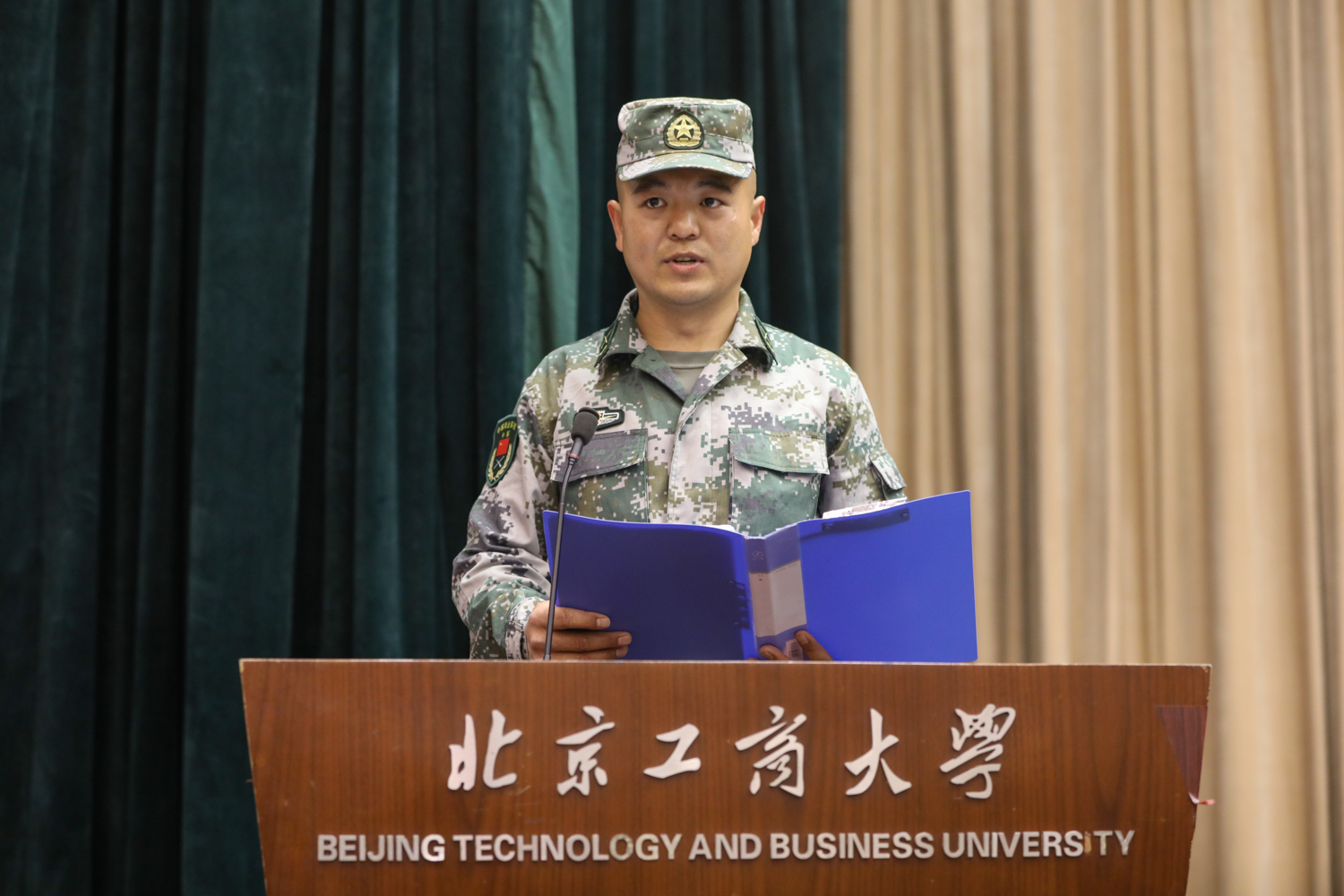 bb电子游戏官网(中国)官方网站