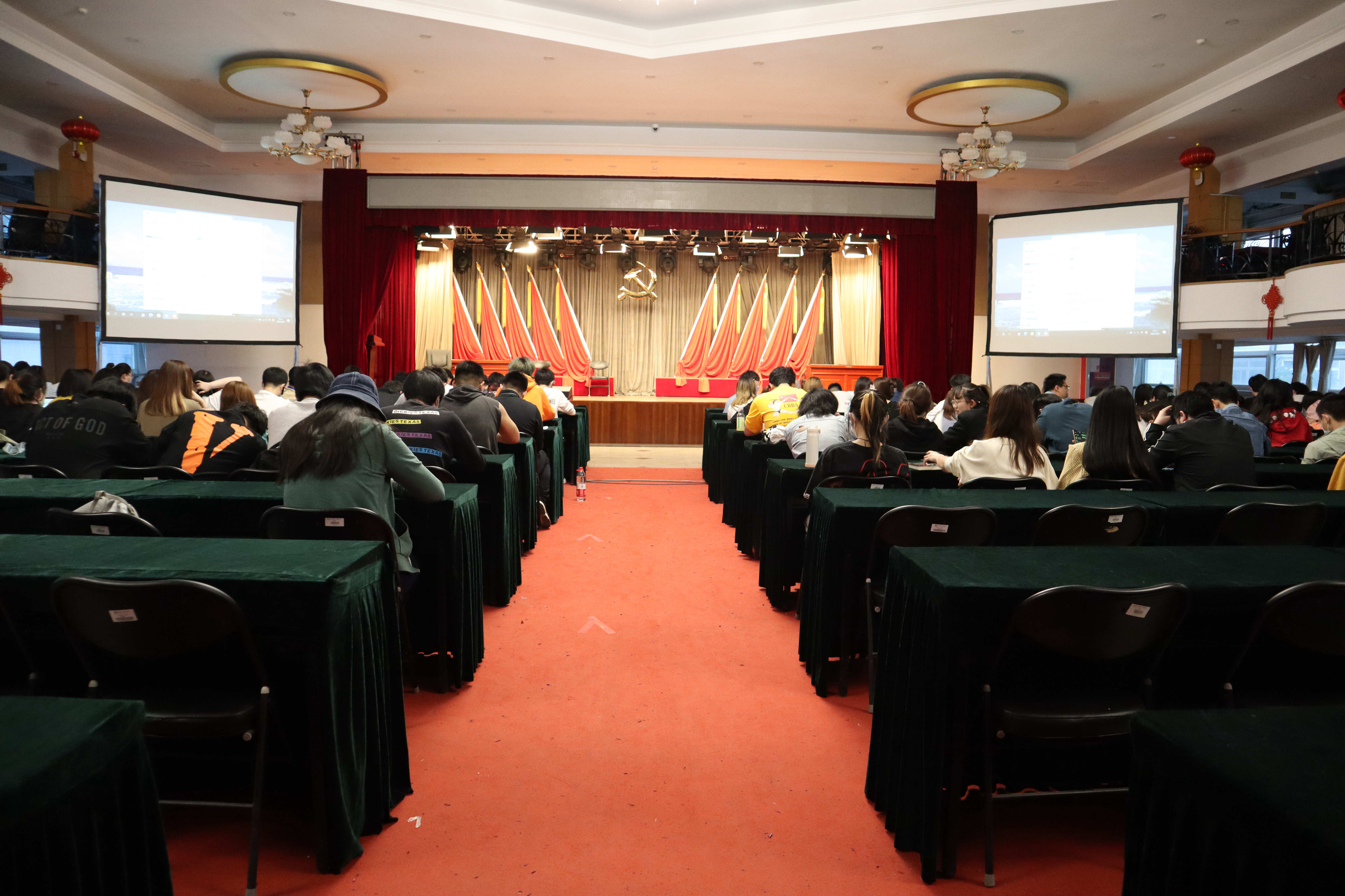 bb电子游戏官网(中国)官方网站