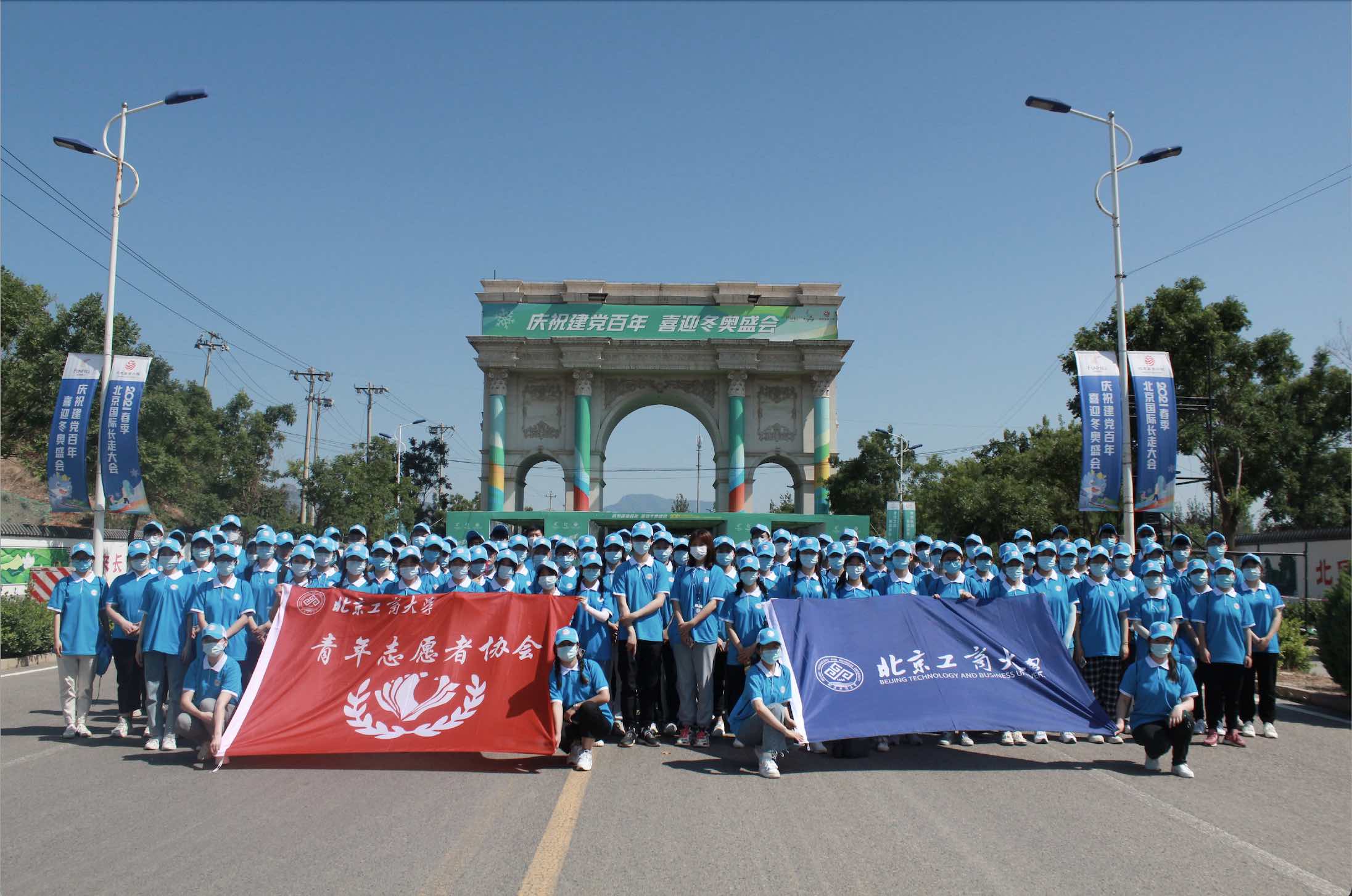 bb电子游戏官网(中国)官方网站