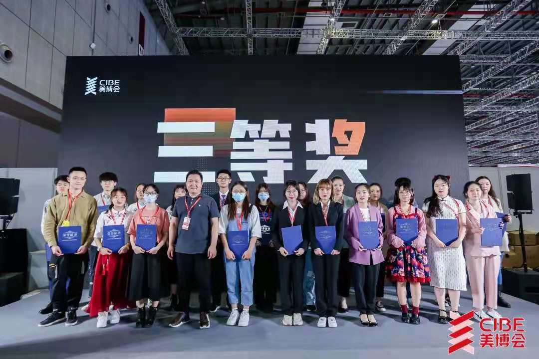 bb电子游戏官网(中国)官方网站