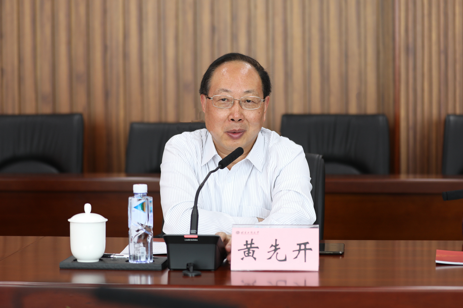 bb电子游戏官网(中国)官方网站