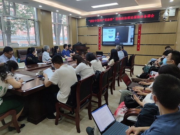 bb电子游戏官网(中国)官方网站