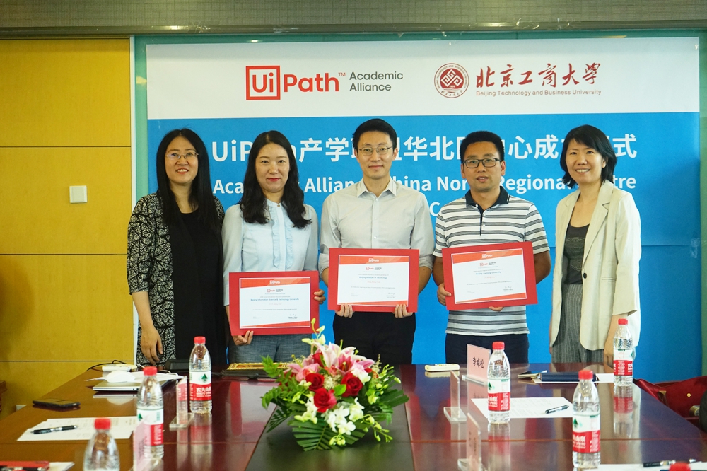 bb电子游戏官网(中国)官方网站