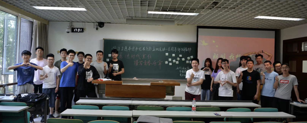 bb电子游戏官网(中国)官方网站