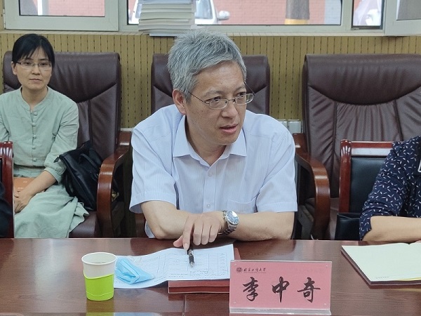 bb电子游戏官网(中国)官方网站