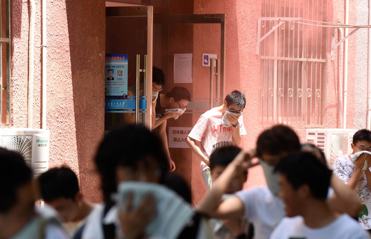 bb电子游戏官网(中国)官方网站