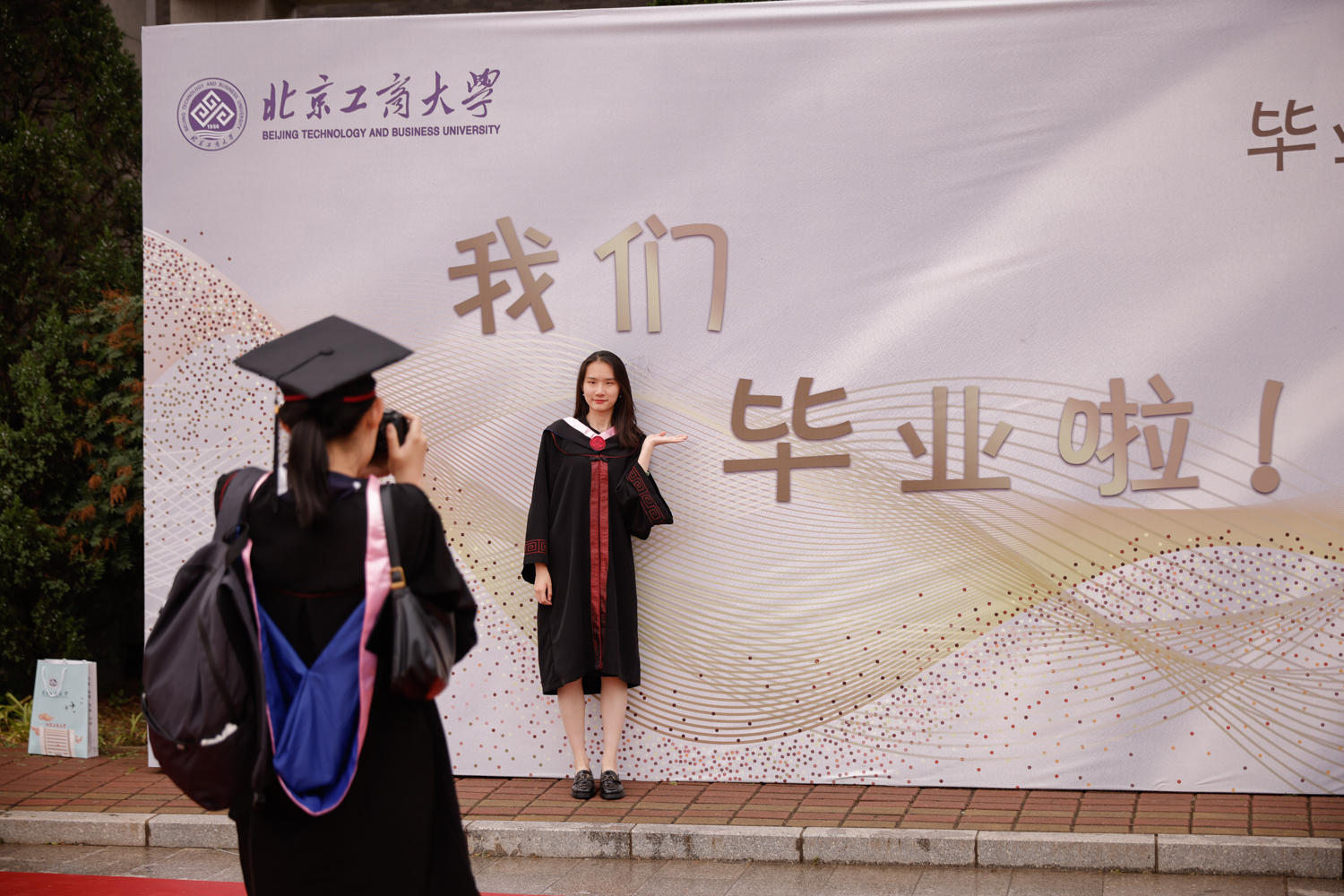 bb电子游戏官网(中国)官方网站