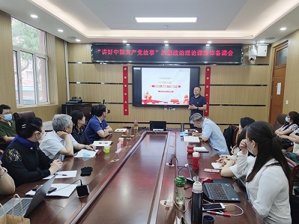 bb电子游戏官网(中国)官方网站