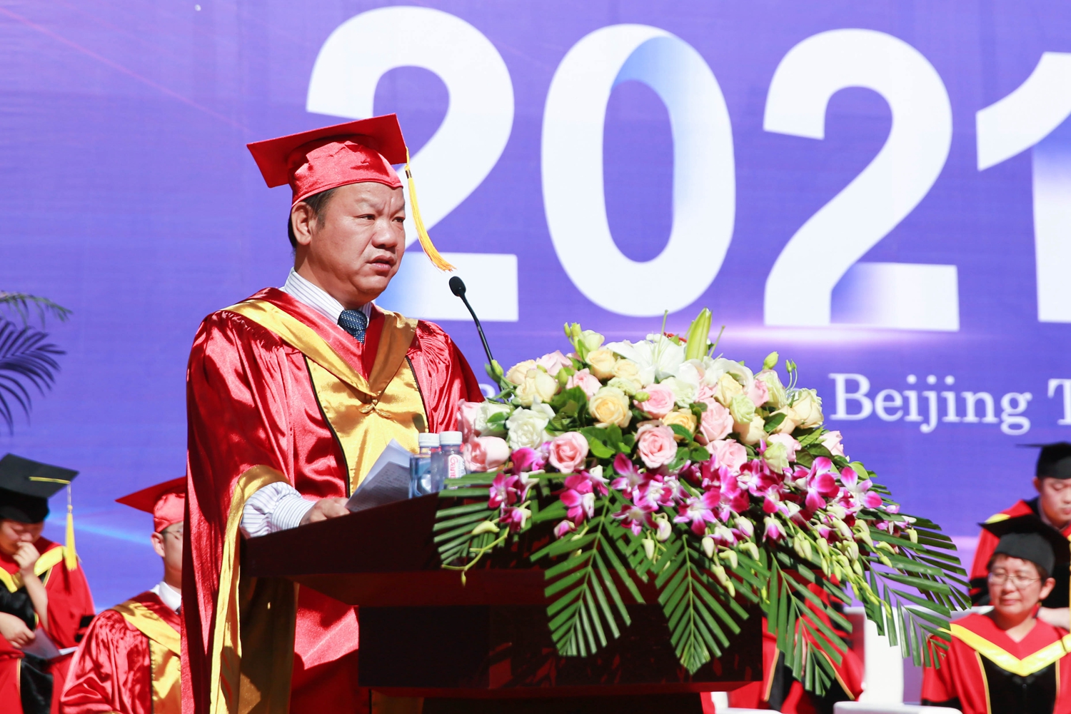 bb电子游戏官网(中国)官方网站