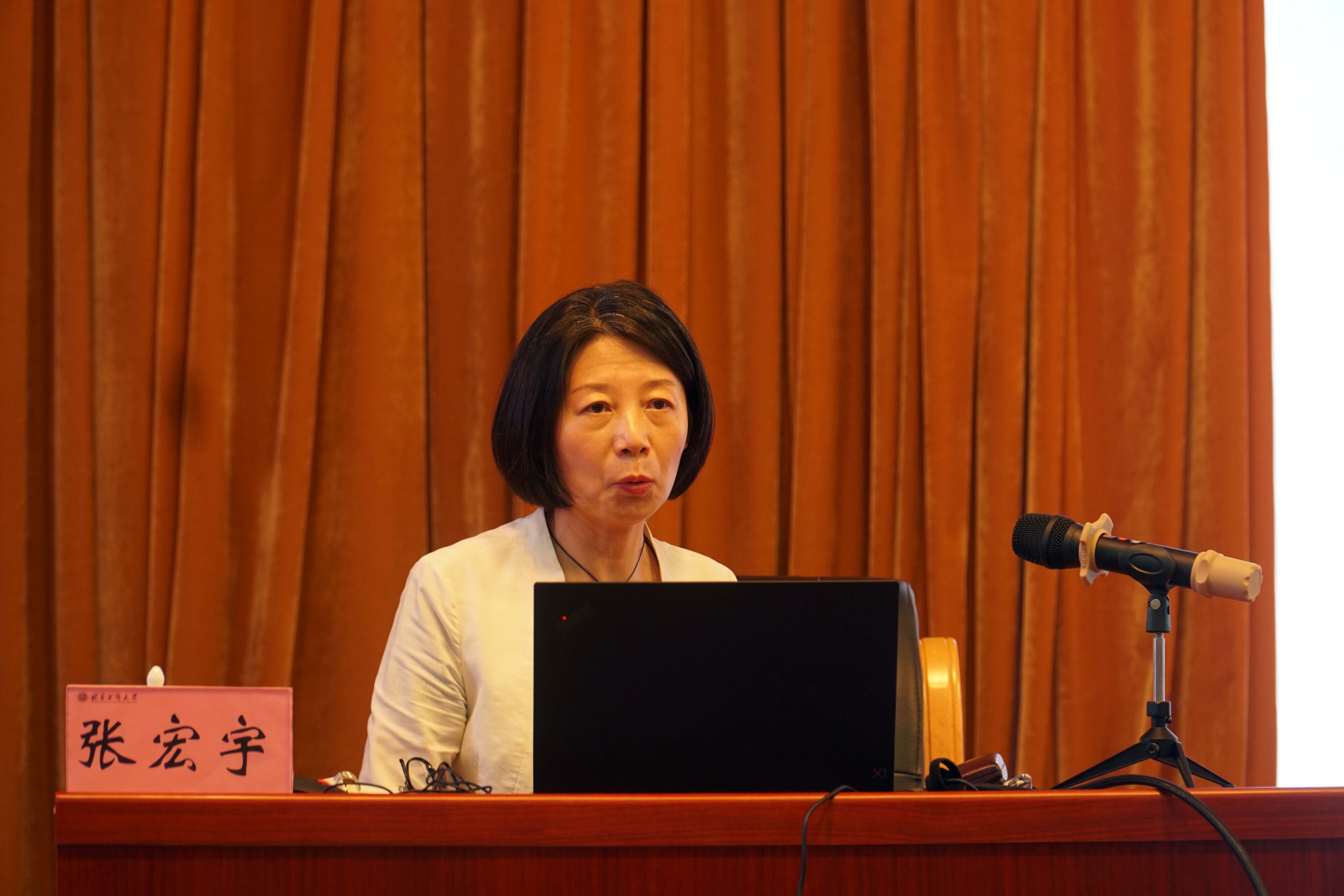 bb电子游戏官网(中国)官方网站