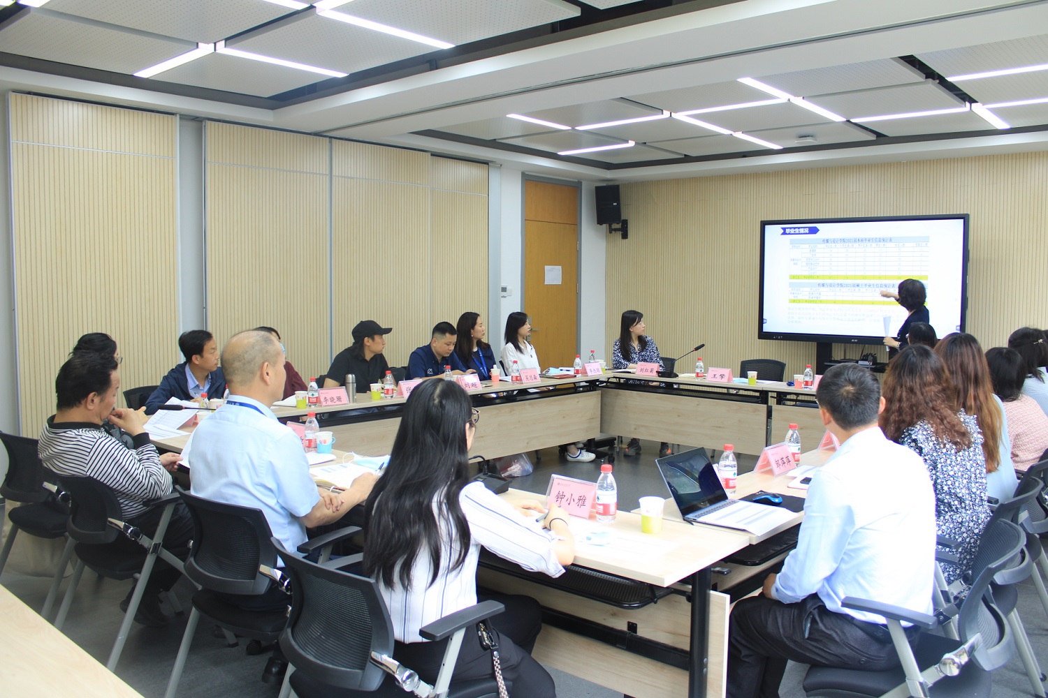 bb电子游戏官网(中国)官方网站