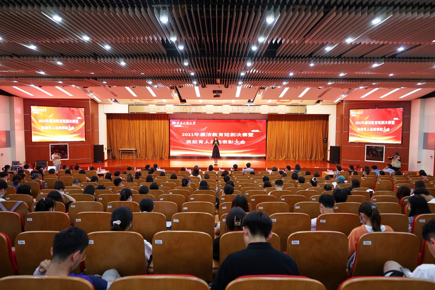 bb电子游戏官网(中国)官方网站