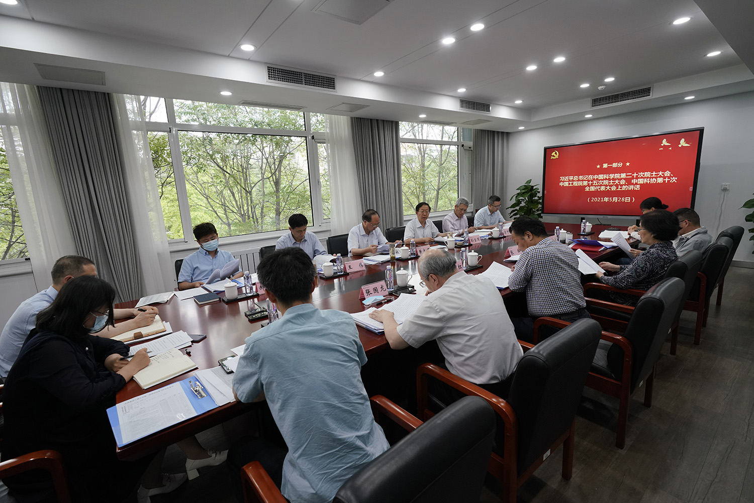 bb电子游戏官网(中国)官方网站