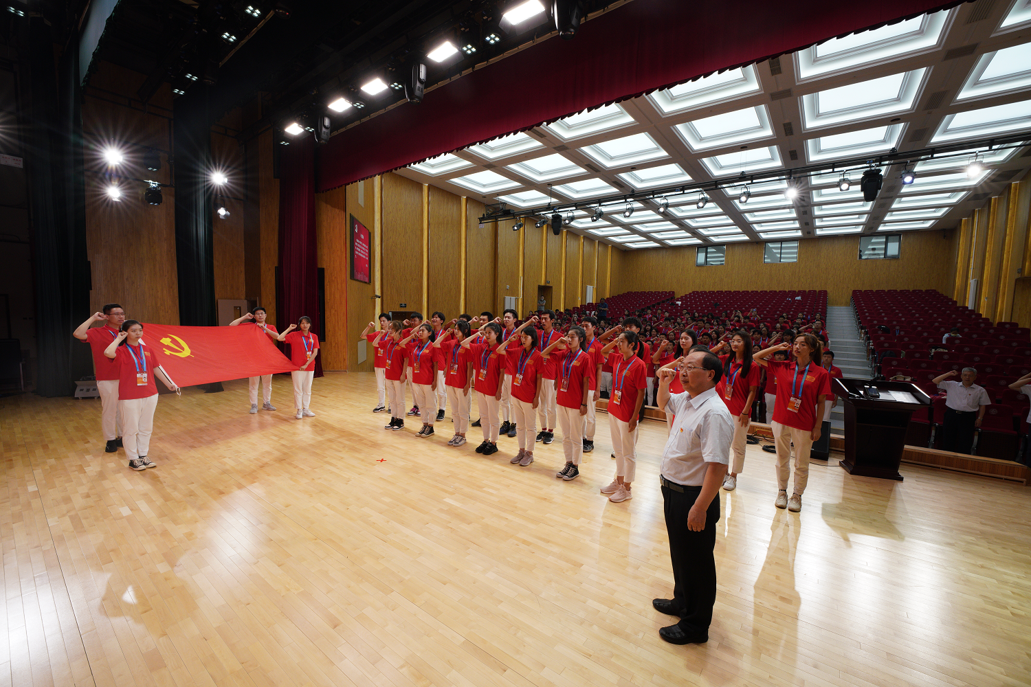 bb电子游戏官网(中国)官方网站