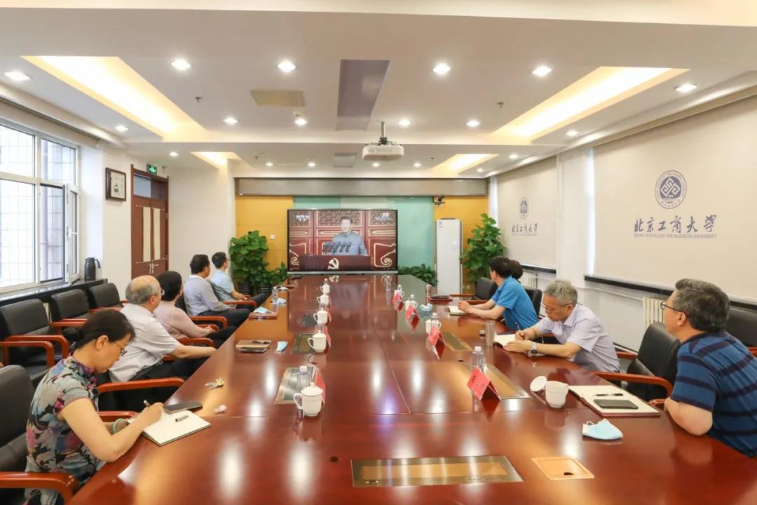 bb电子游戏官网(中国)官方网站