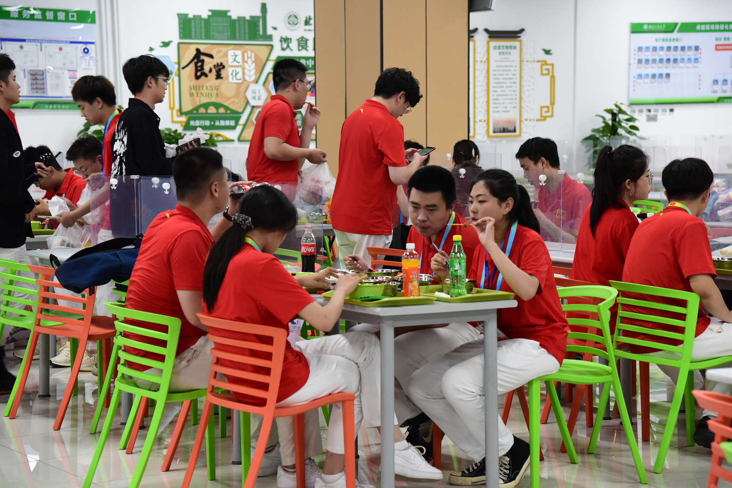 bb电子游戏官网(中国)官方网站