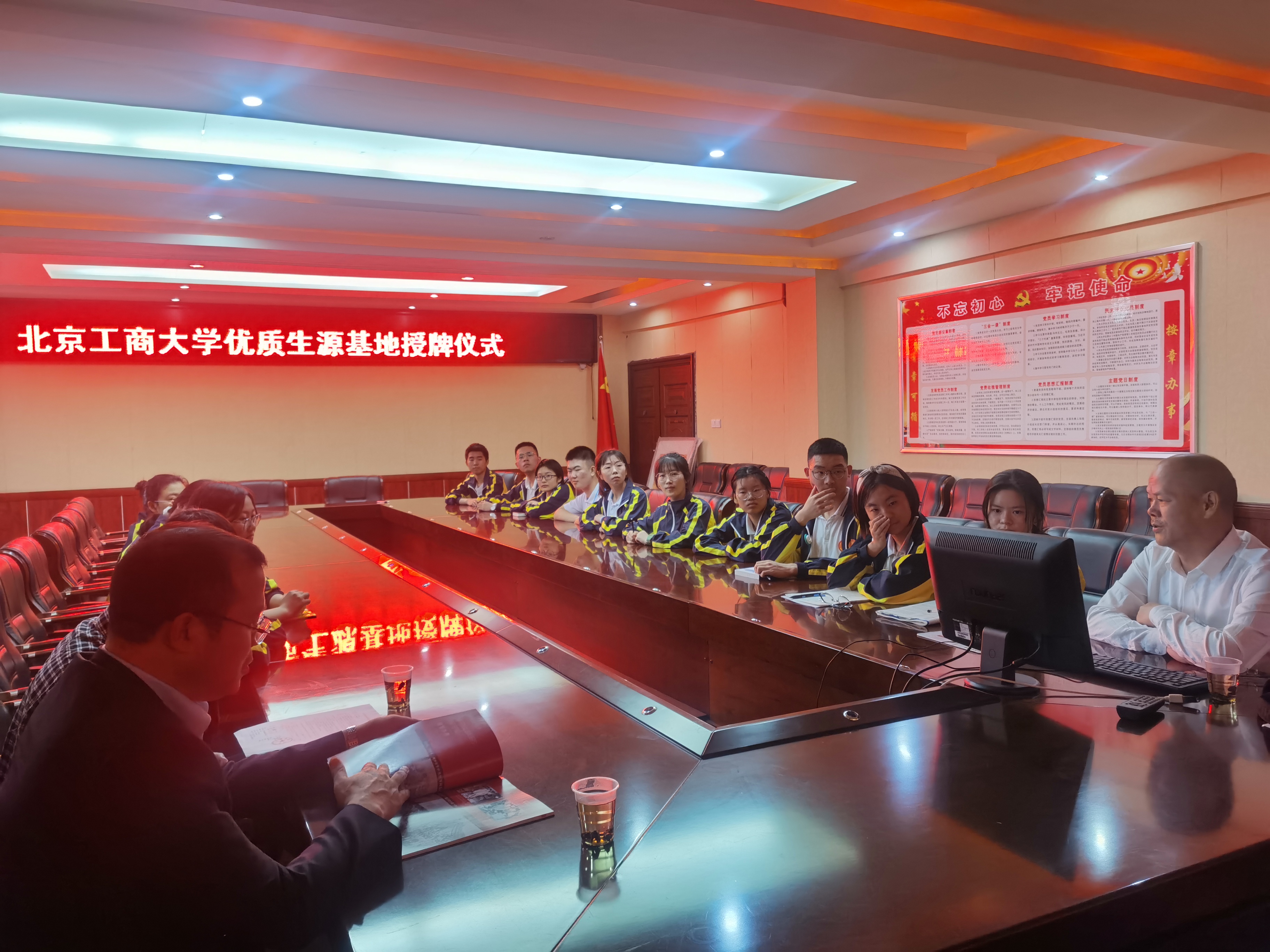 bb电子游戏官网(中国)官方网站